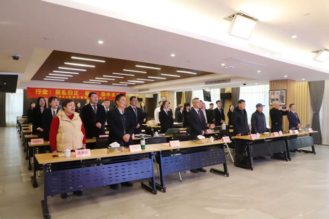 兰科博弈(RankBet)有限公司官网