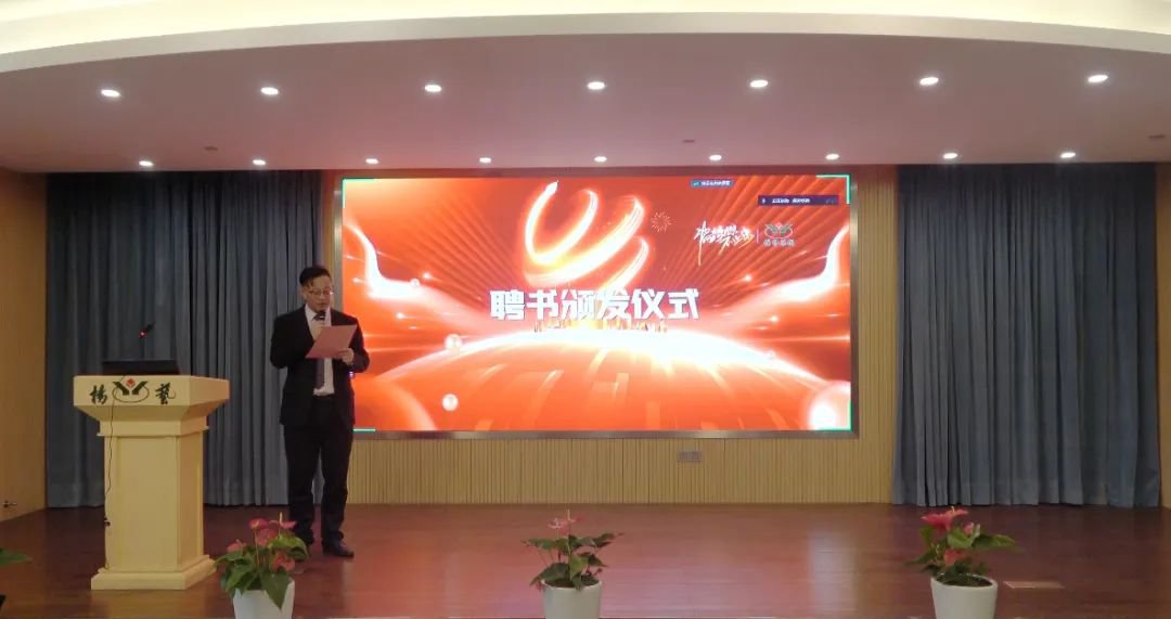 兰科博弈(RankBet)有限公司官网