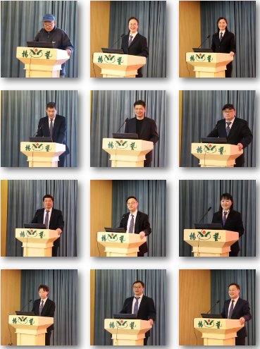 兰科博弈(RankBet)有限公司官网