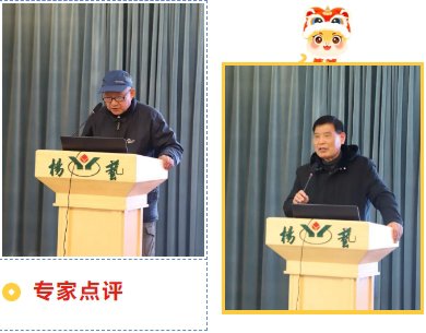 兰科博弈(RankBet)有限公司官网