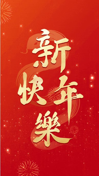 兰科博弈(RankBet)有限公司官网