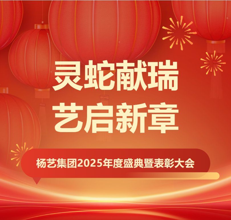 兰科博弈(RankBet)有限公司官网