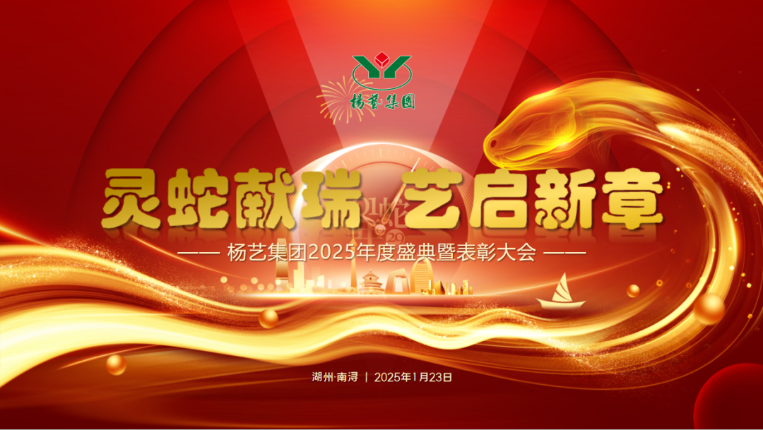兰科博弈(RankBet)有限公司官网