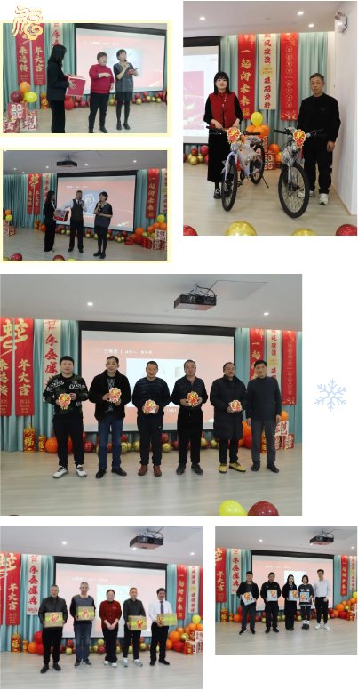 兰科博弈(RankBet)有限公司官网