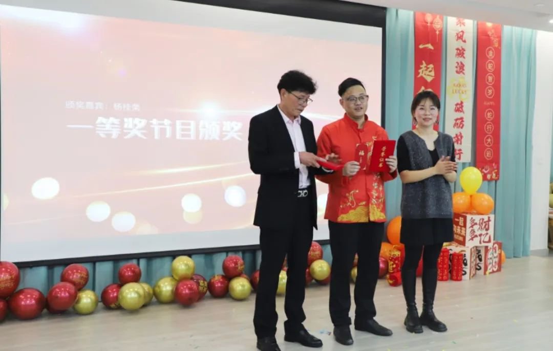兰科博弈(RankBet)有限公司官网