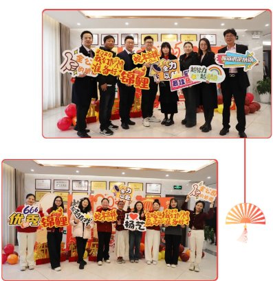 兰科博弈(RankBet)有限公司官网