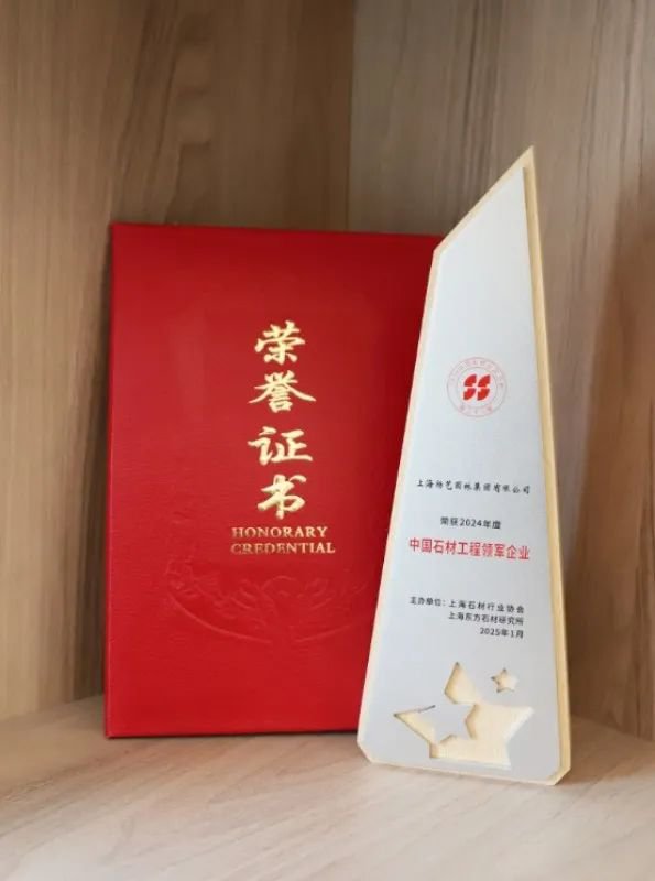 兰科博弈(RankBet)有限公司官网
