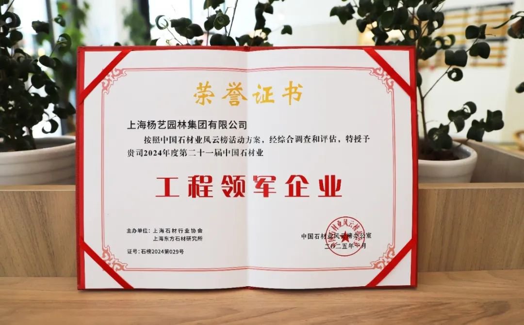 兰科博弈(RankBet)有限公司官网