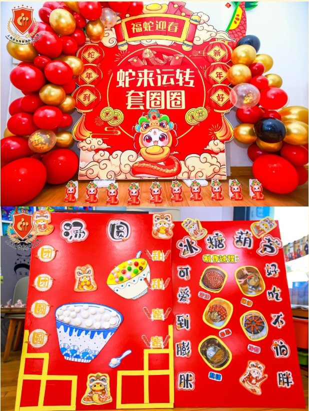 兰科博弈(RankBet)有限公司官网