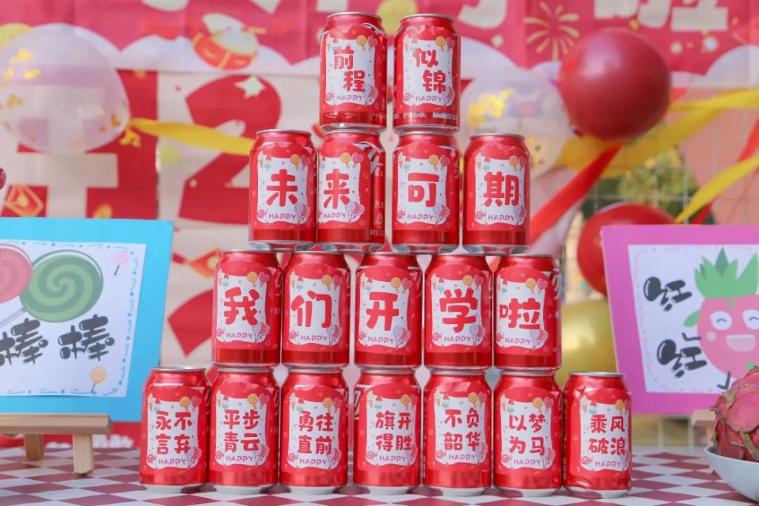 1-250213092343123 兰科博弈(RankBet)有限公司官网