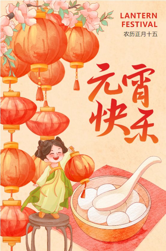 兰科博弈(RankBet)有限公司官网