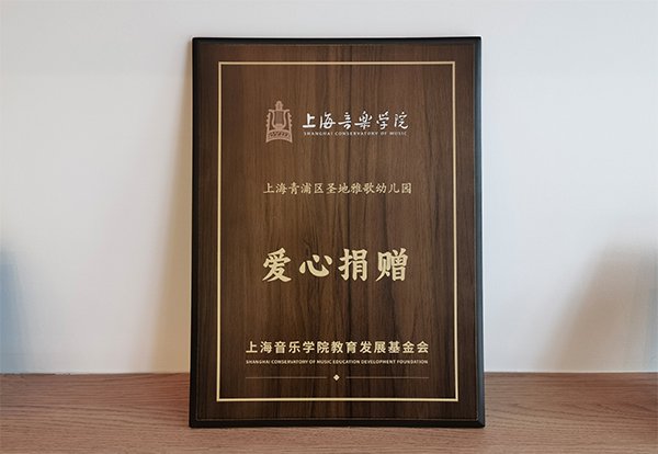 兰科博弈(RankBet)有限公司官网