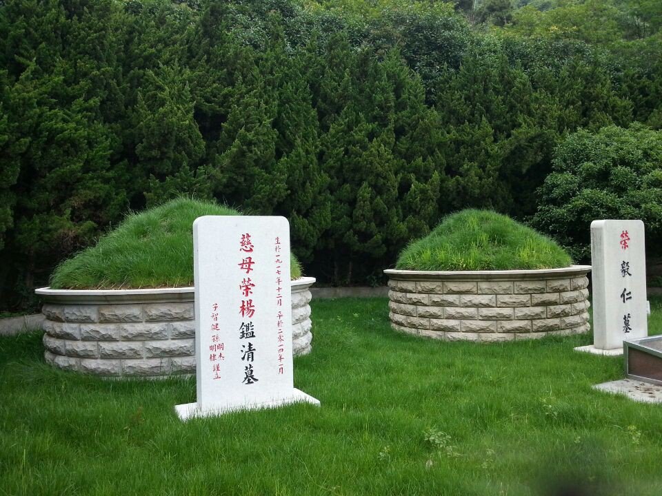1-2502191019562R 兰科博弈(RankBet)有限公司官网