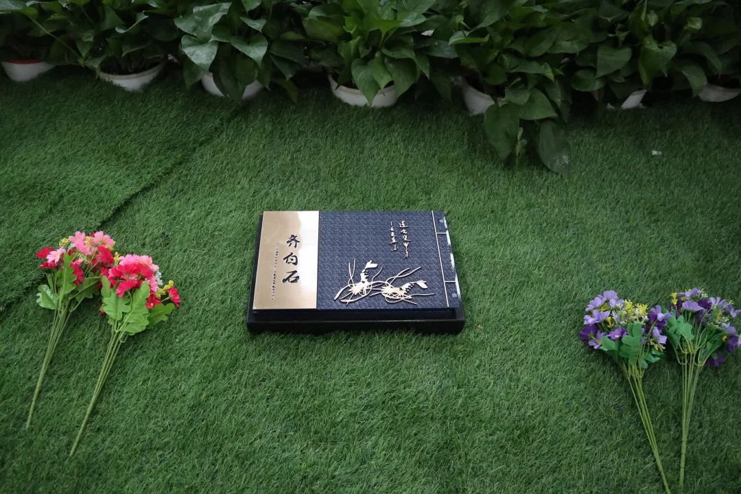 1-25022Q42101146 兰科博弈(RankBet)有限公司官网