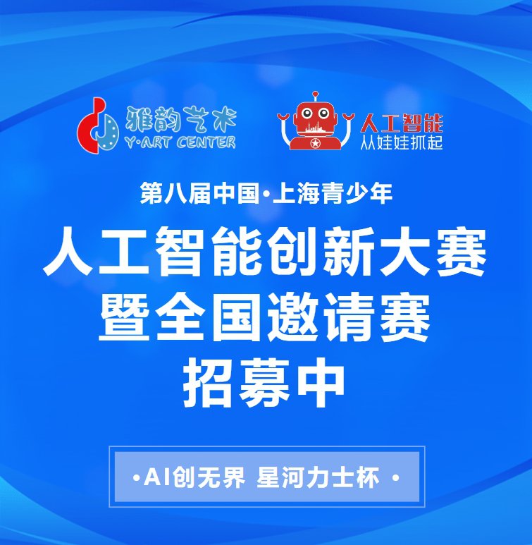 1-250312093113218 兰科博弈(RankBet)有限公司官网