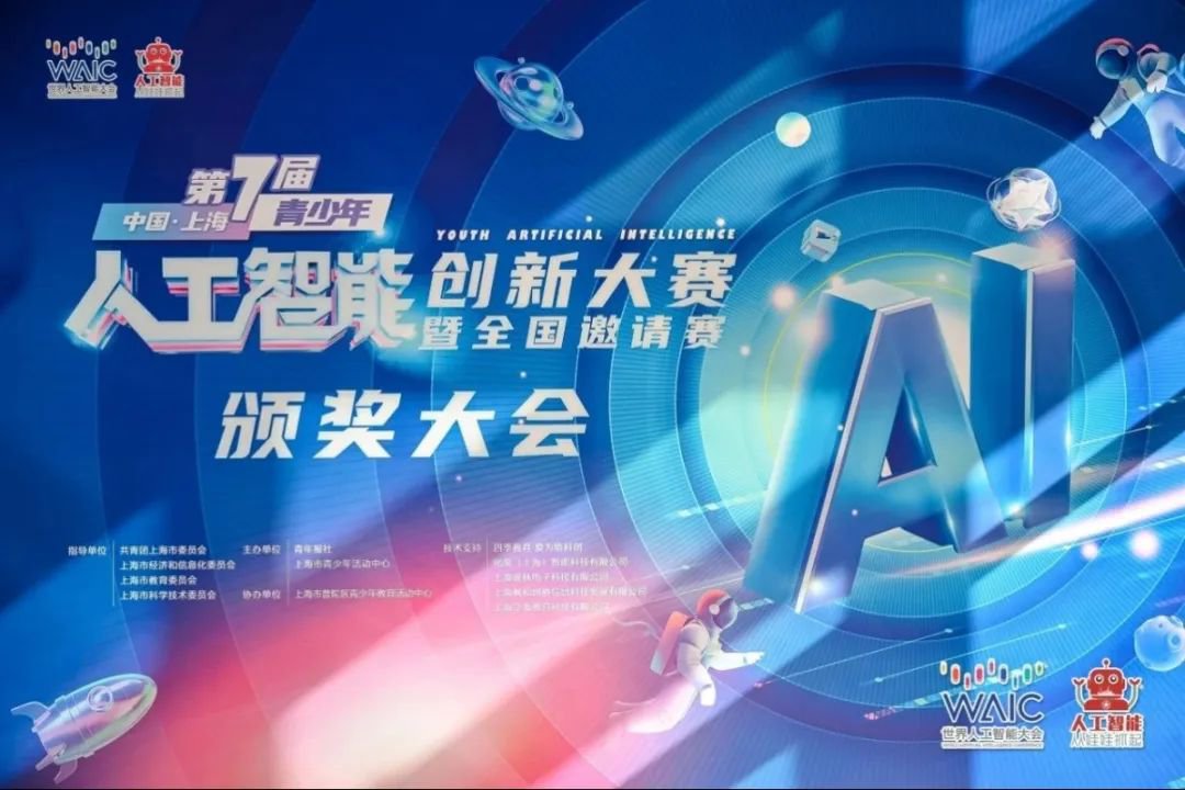 1-250312093221132 兰科博弈(RankBet)有限公司官网