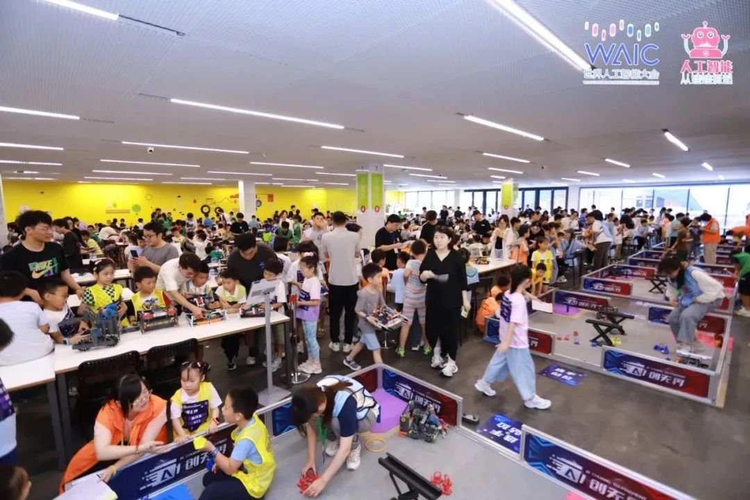 1-250312093301537 兰科博弈(RankBet)有限公司官网