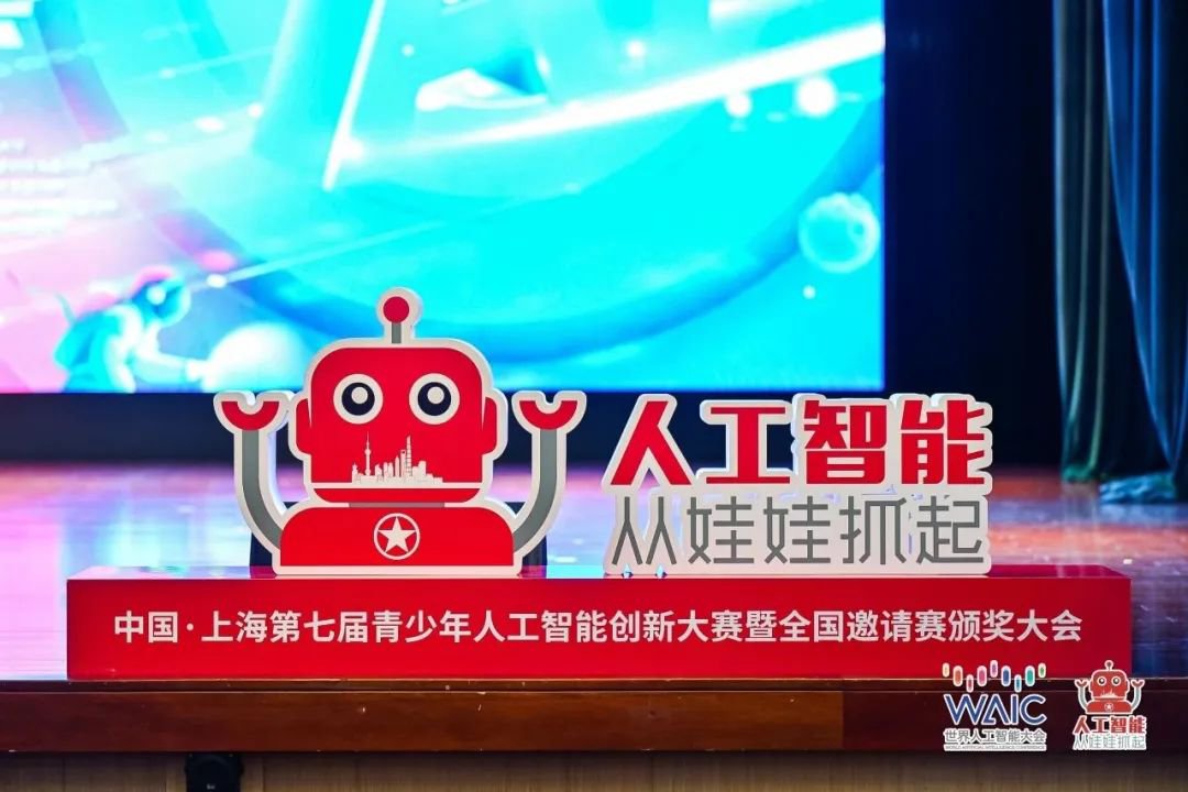 1-250312093341E4 兰科博弈(RankBet)有限公司官网