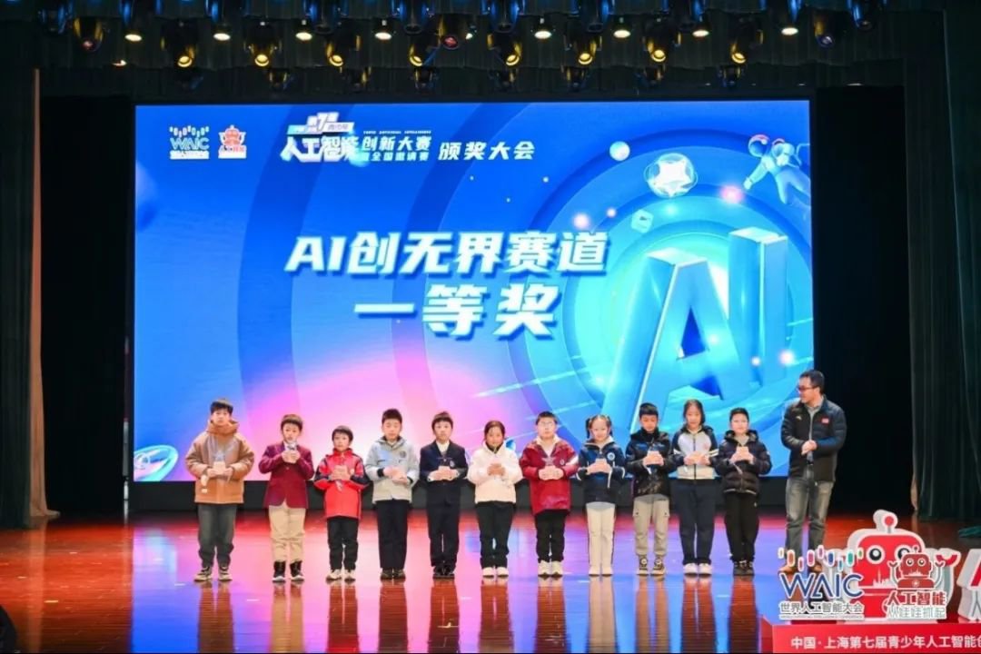 1-250312093439243 兰科博弈(RankBet)有限公司官网