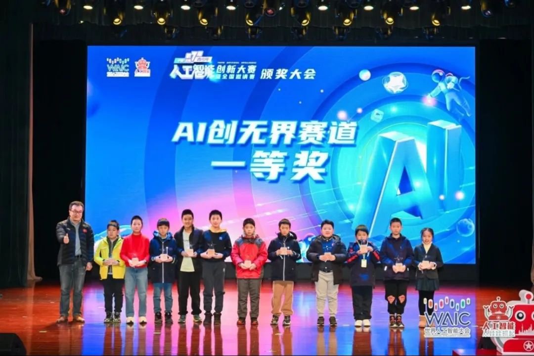 1-250312093453515 兰科博弈(RankBet)有限公司官网