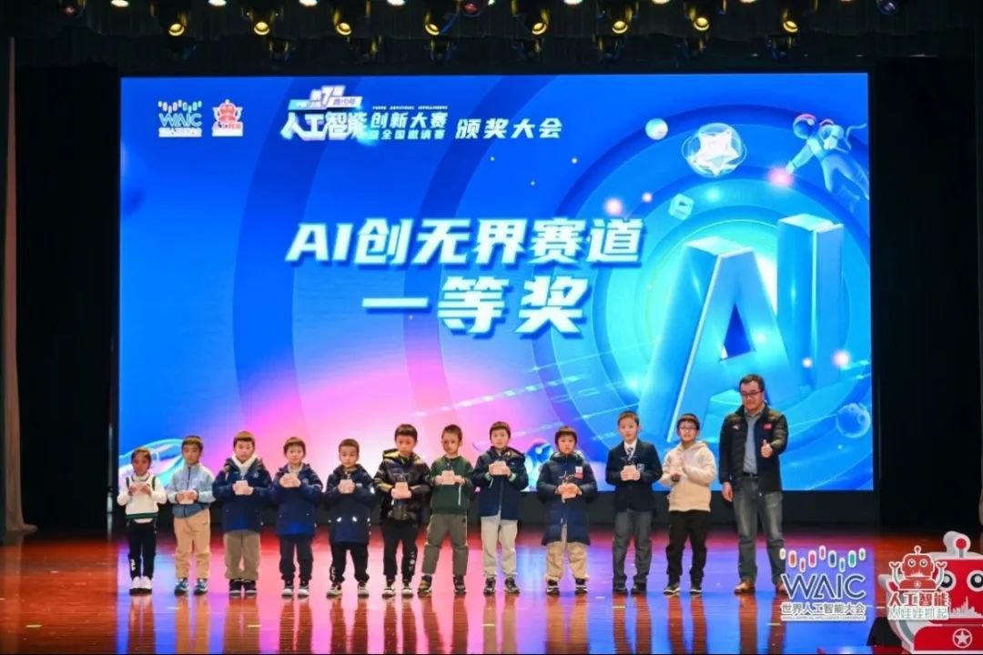 1-250312093504252 兰科博弈(RankBet)有限公司官网