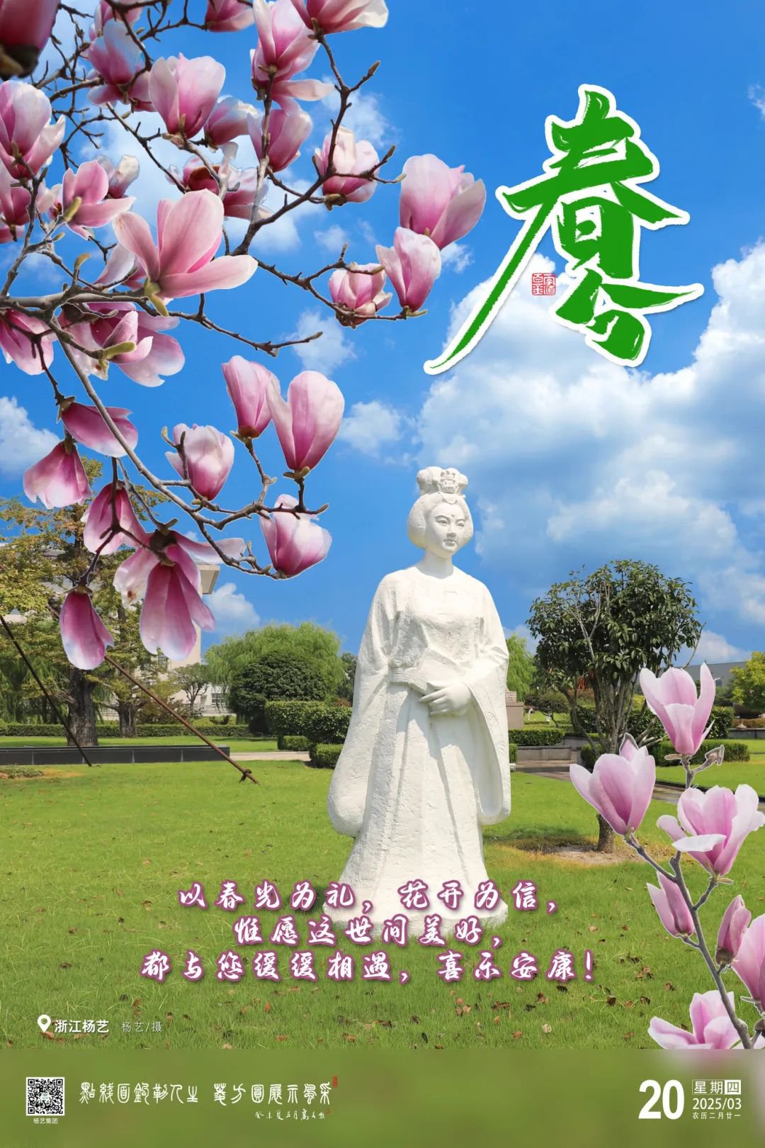 兰科博弈(RankBet)有限公司官网
