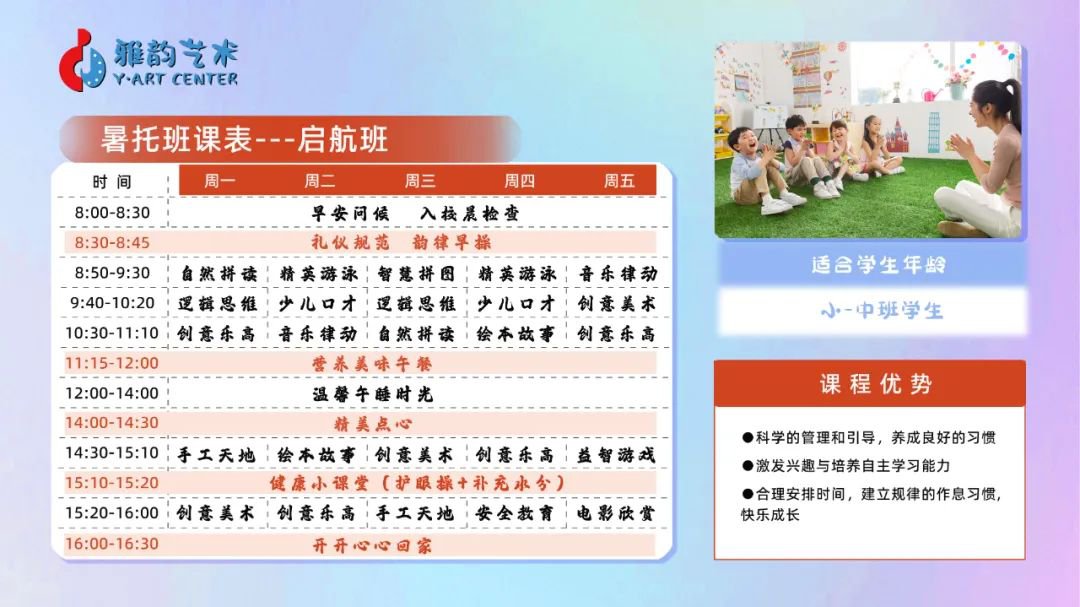 兰科博弈(RankBet)有限公司官网