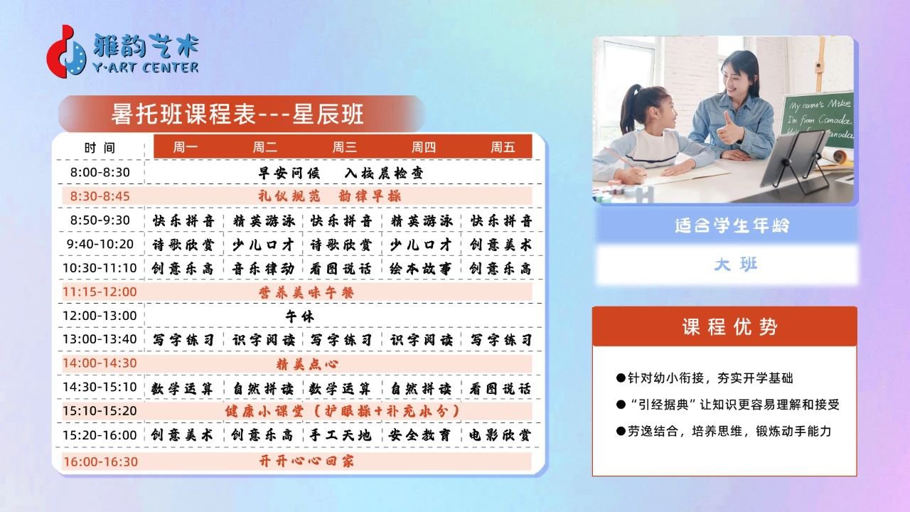兰科博弈(RankBet)有限公司官网