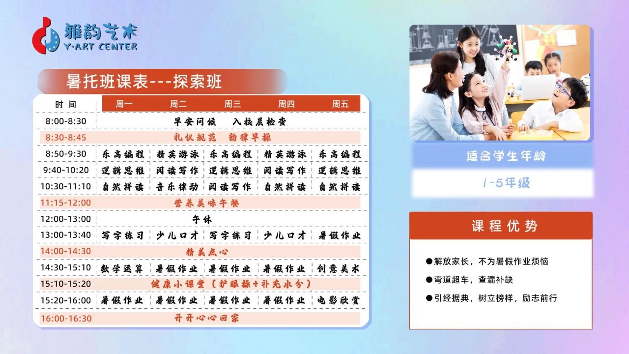 兰科博弈(RankBet)有限公司官网