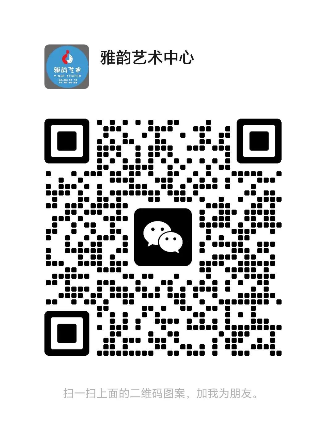 兰科博弈(RankBet)有限公司官网
