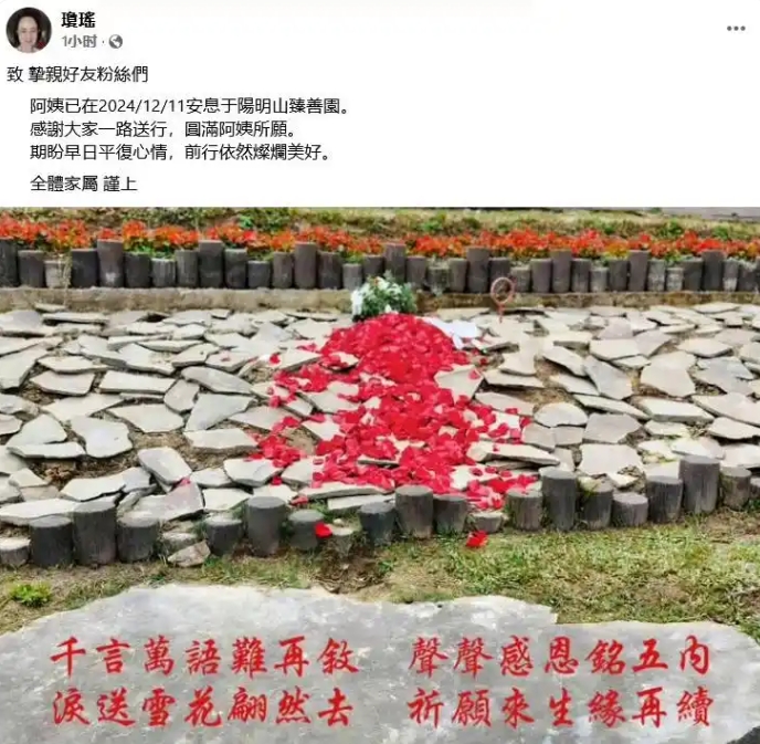 兰科博弈(RankBet)有限公司官网