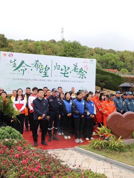 兰科博弈(RankBet)有限公司官网