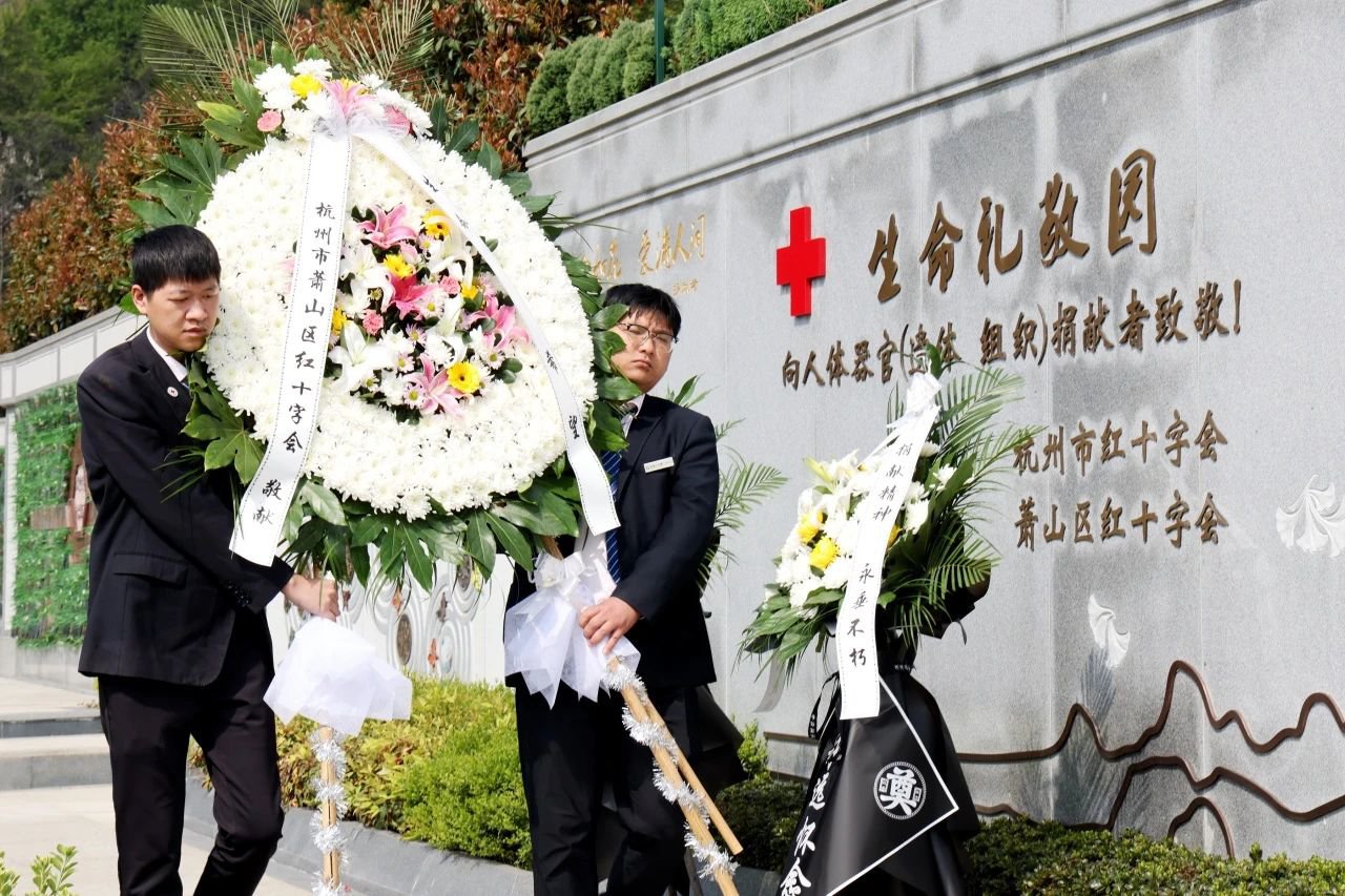 1-250403094331120 兰科博弈(RankBet)有限公司官网