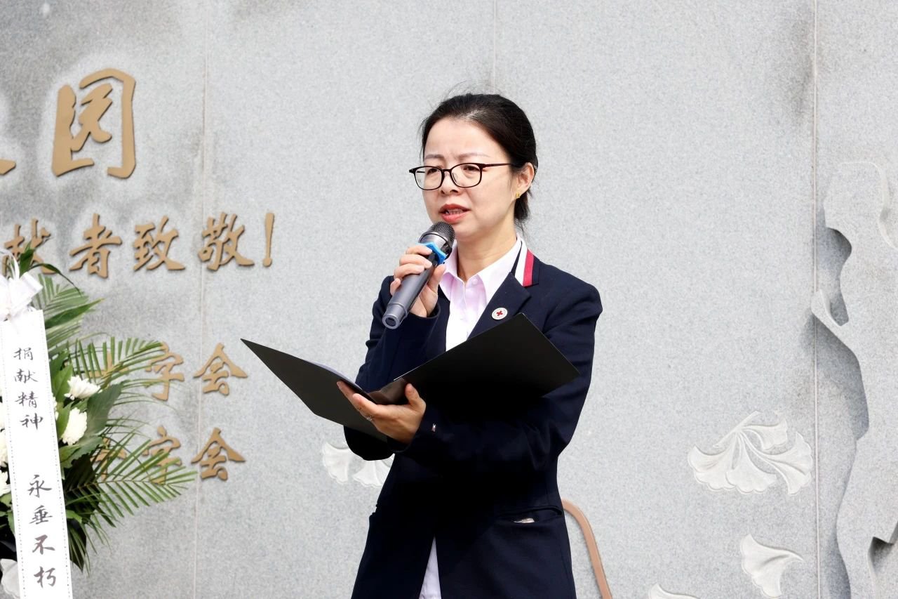 1-250403094429631 兰科博弈(RankBet)有限公司官网
