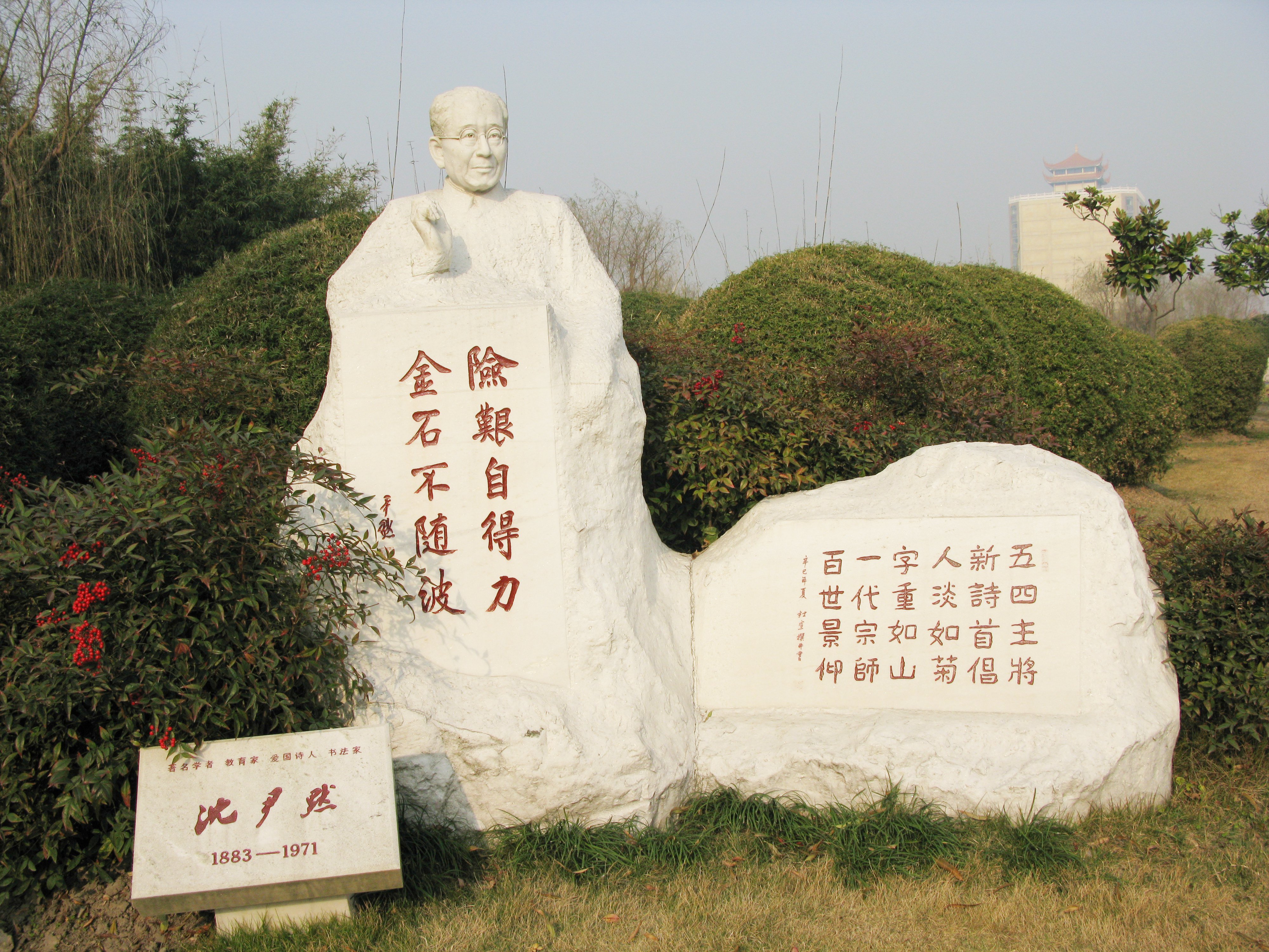 1-250426092403Z1 兰科博弈(RankBet)有限公司官网