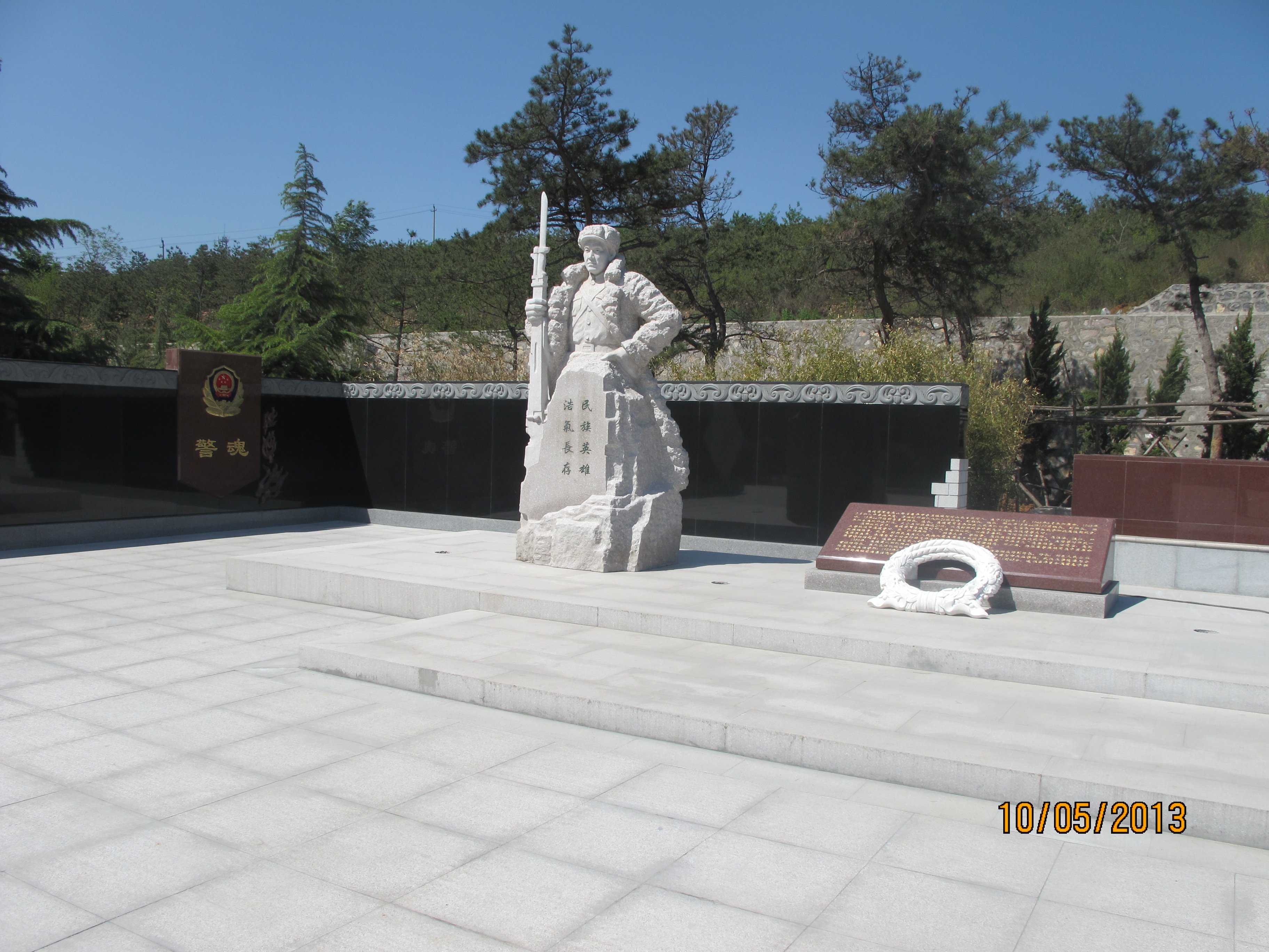 1-2504261035352B 兰科博弈(RankBet)有限公司官网