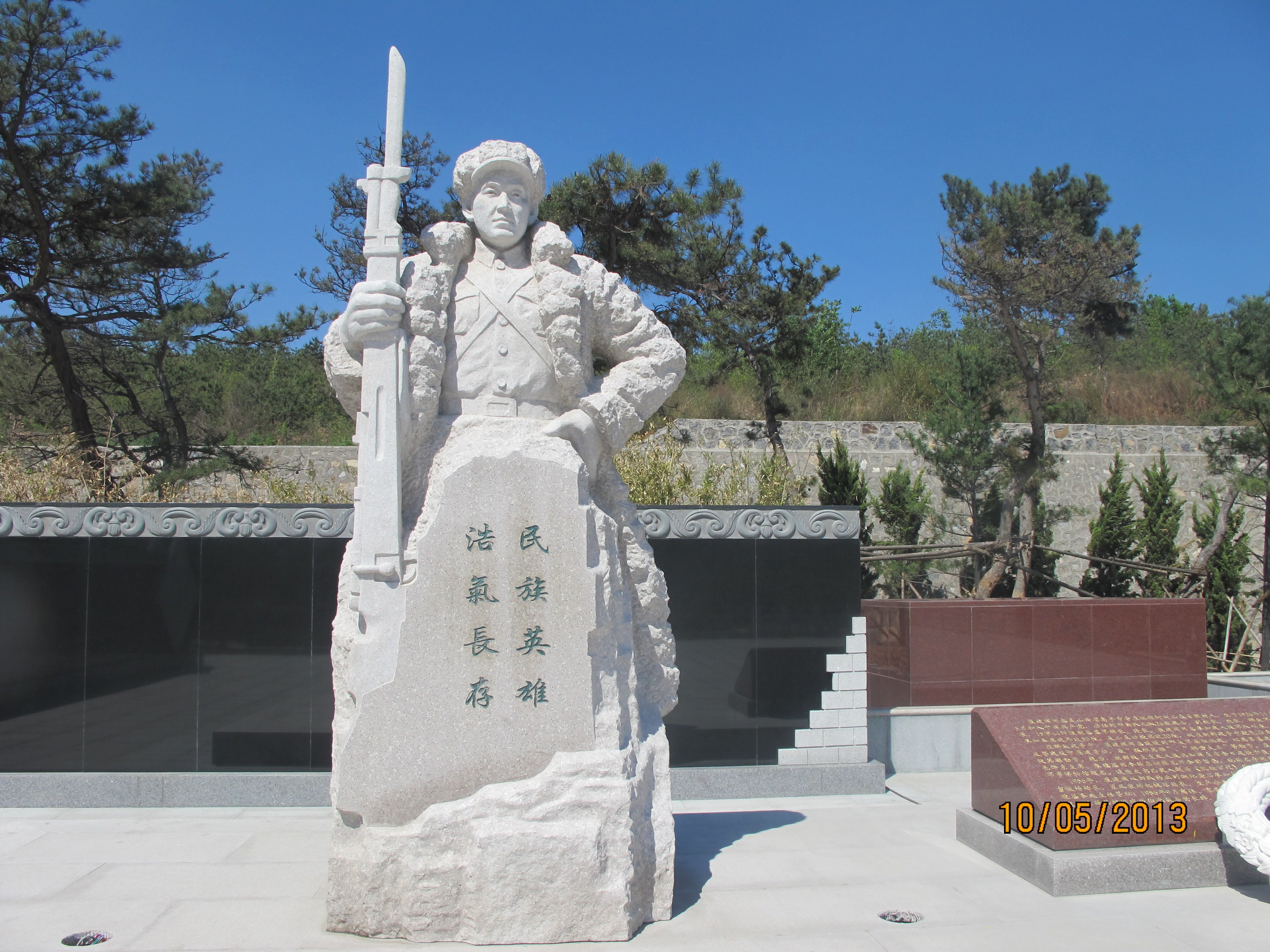 1-250426103612a1 兰科博弈(RankBet)有限公司官网