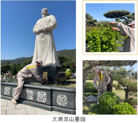 兰科博弈(RankBet)有限公司官网