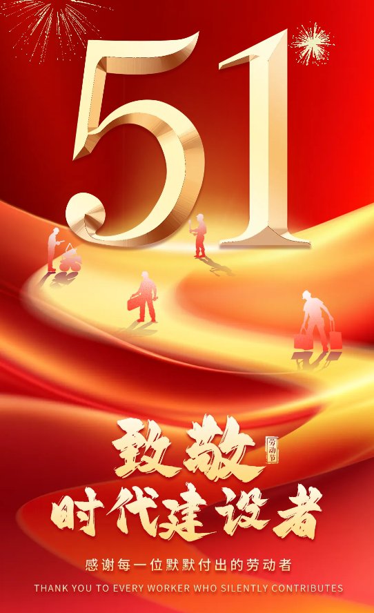 兰科博弈(RankBet)有限公司官网