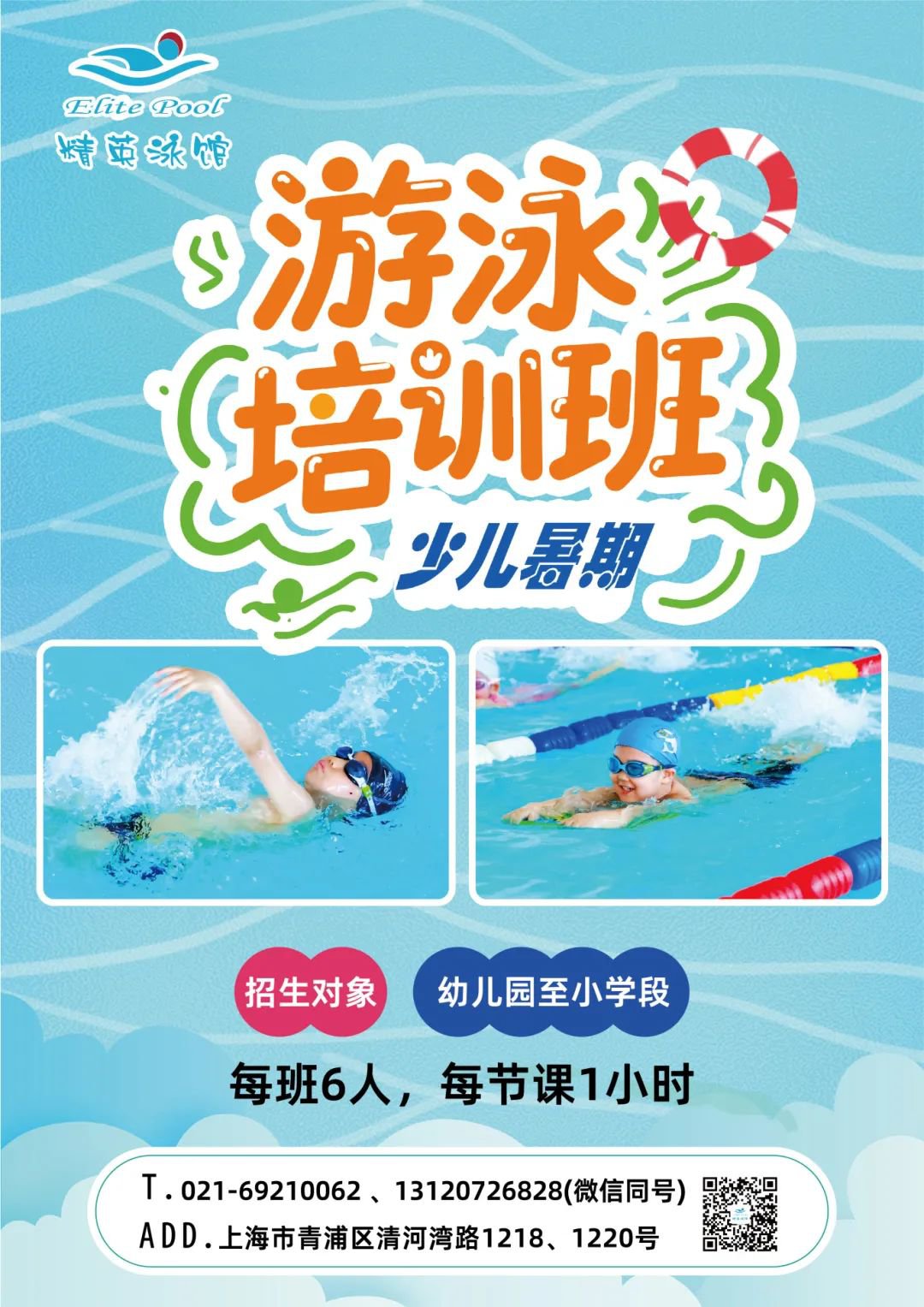 兰科博弈(RankBet)有限公司官网