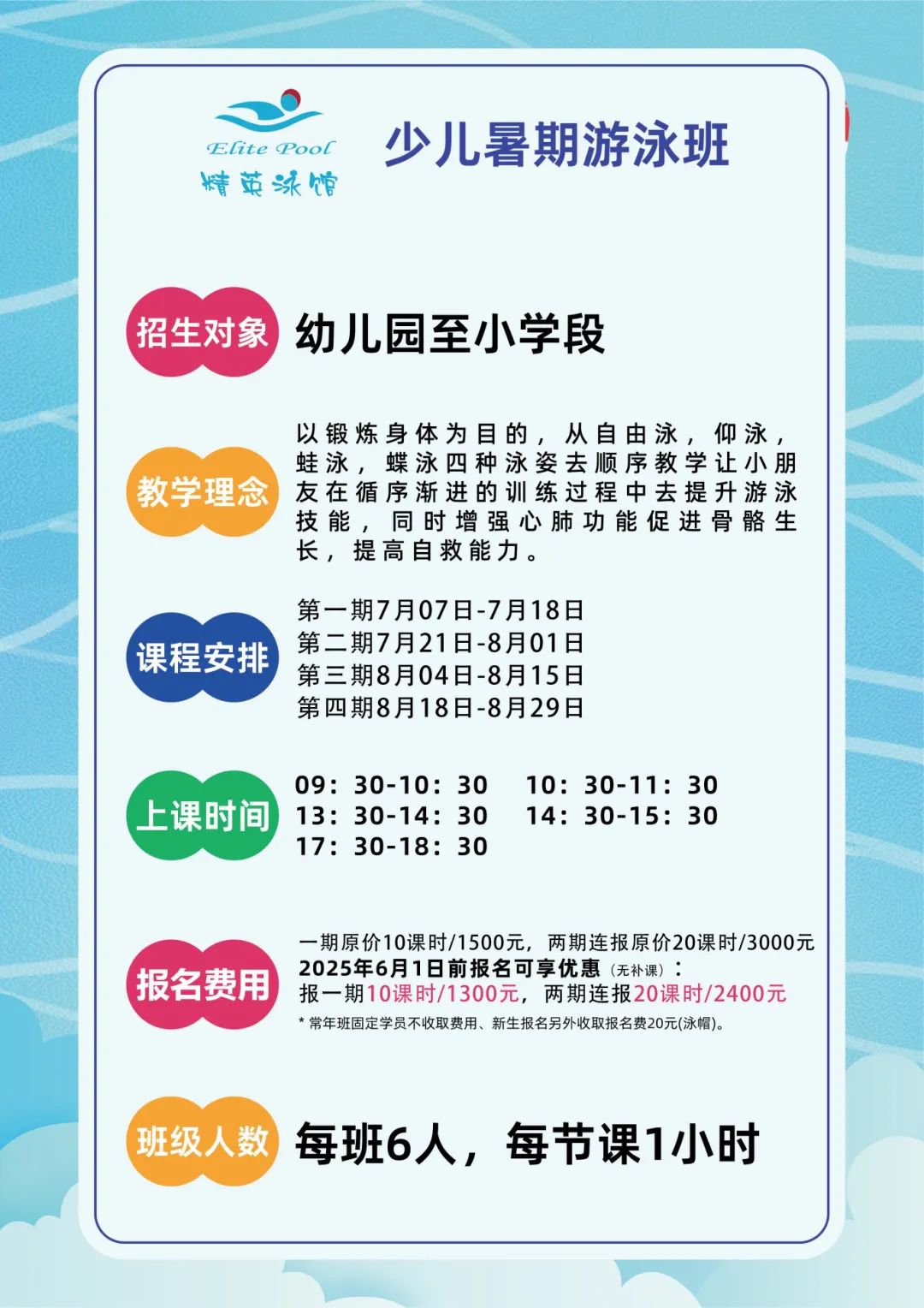 兰科博弈(RankBet)有限公司官网