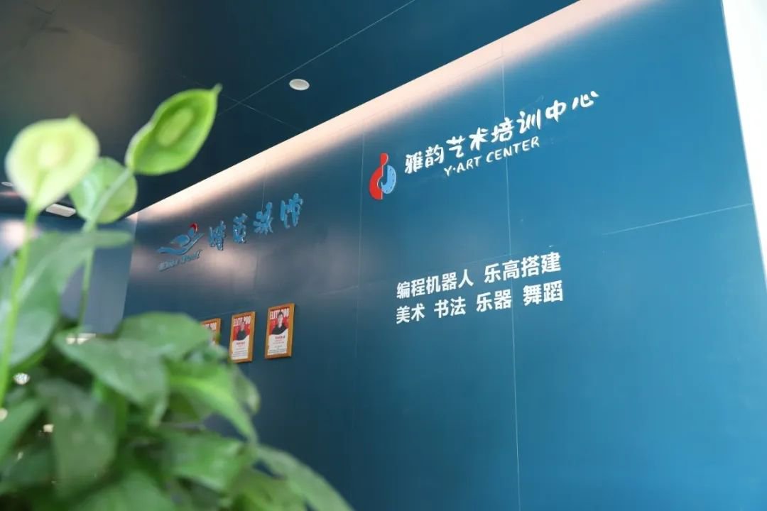 兰科博弈(RankBet)有限公司官网