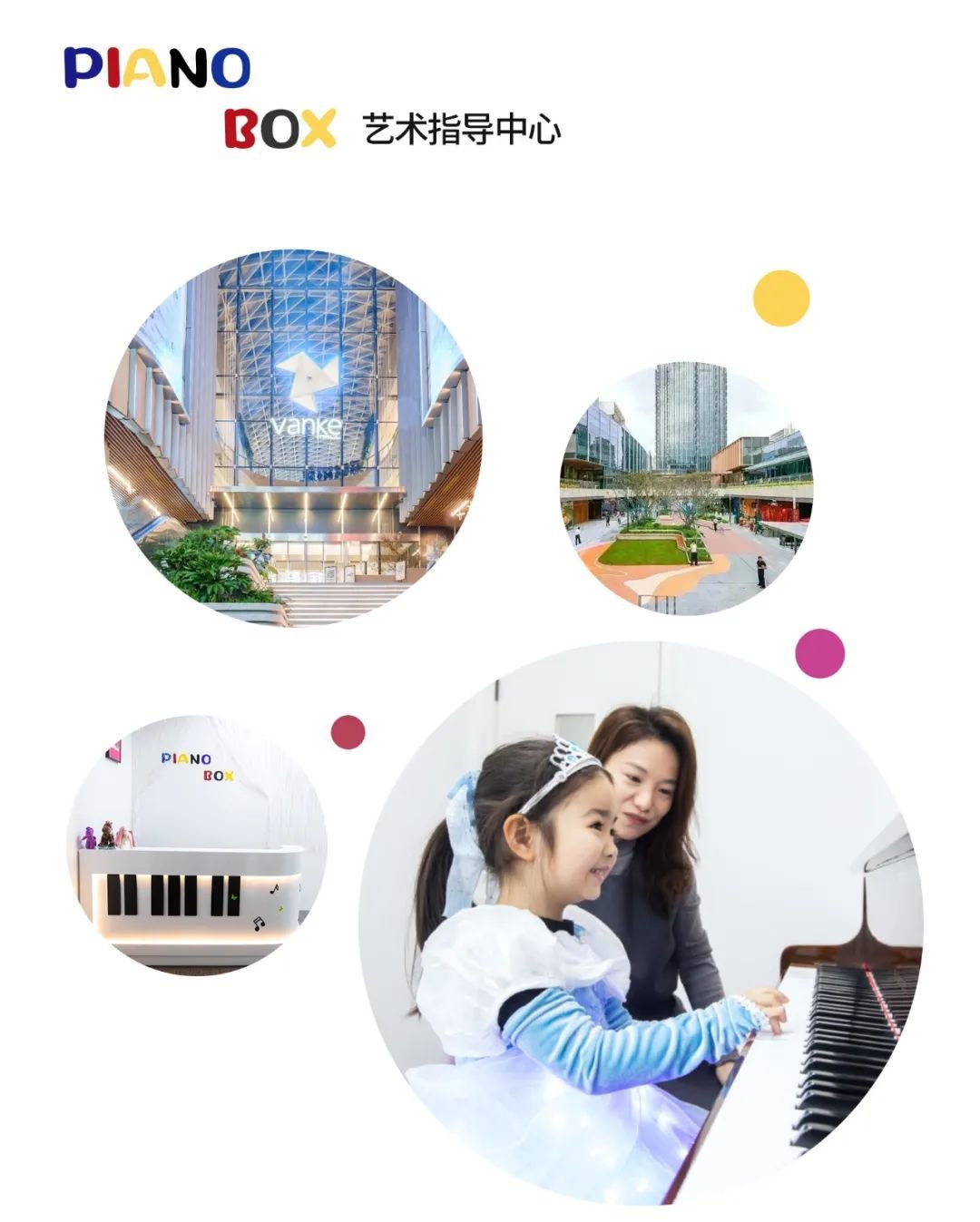 兰科博弈(RankBet)有限公司官网