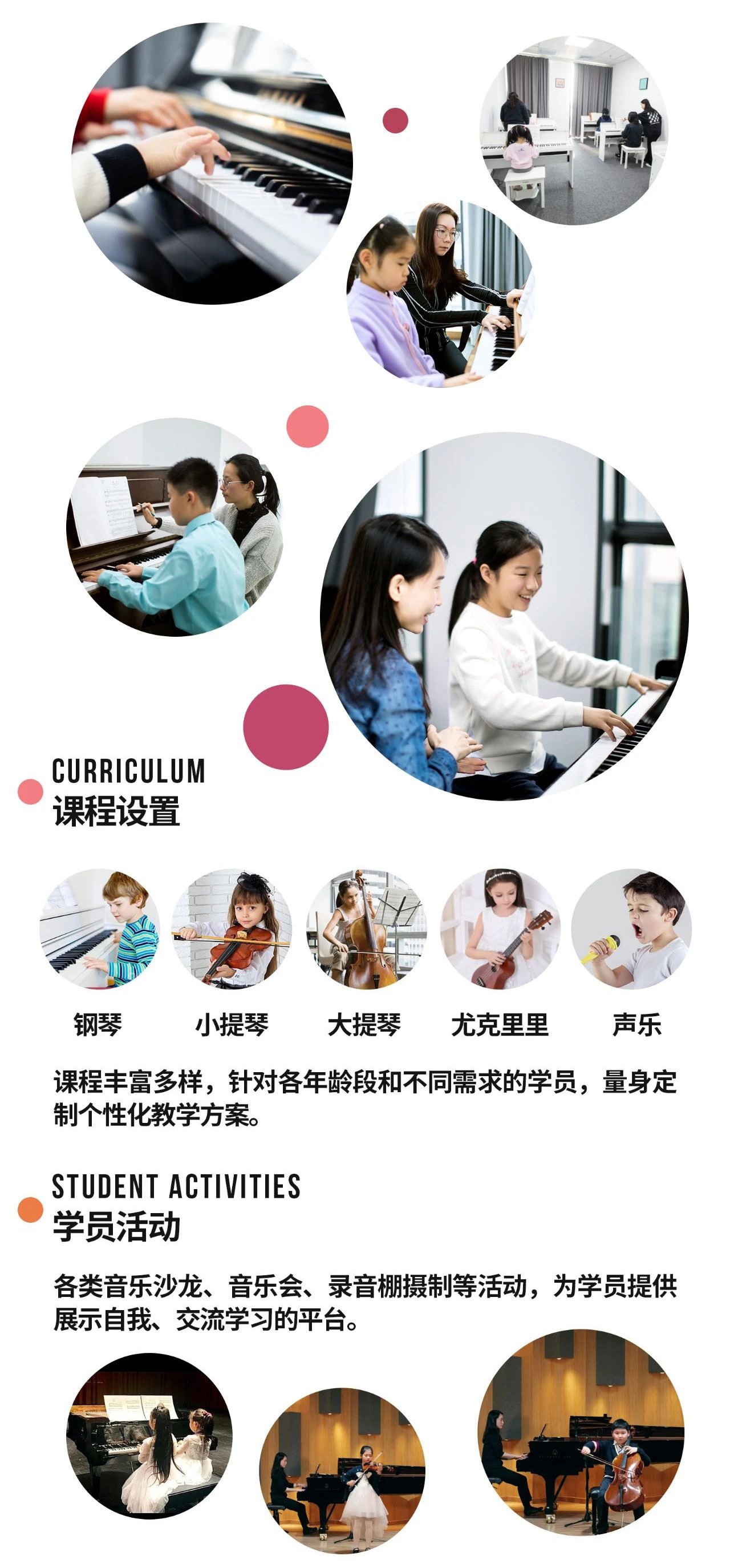 兰科博弈(RankBet)有限公司官网