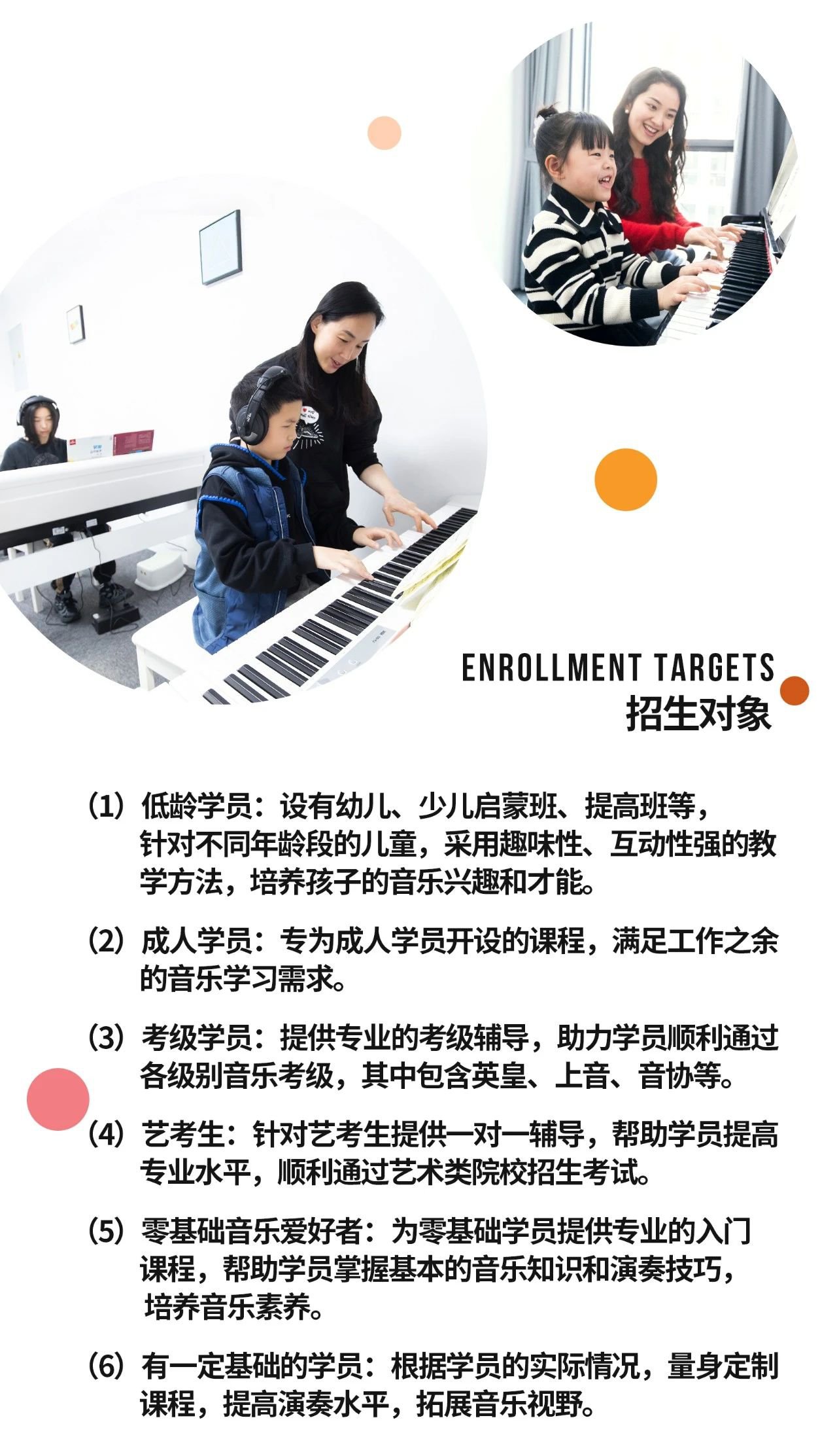 兰科博弈(RankBet)有限公司官网