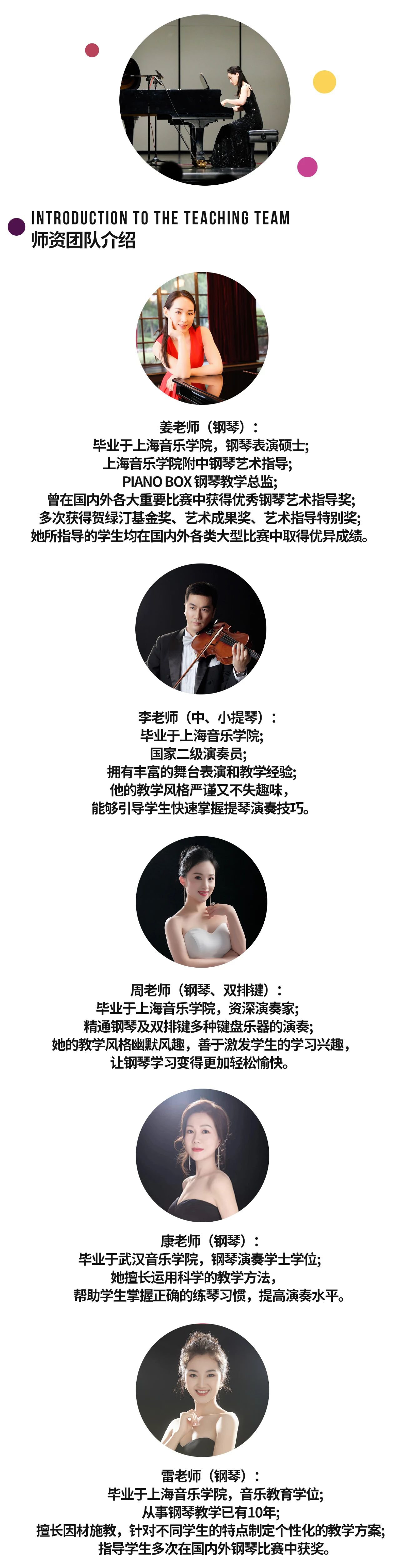 兰科博弈(RankBet)有限公司官网