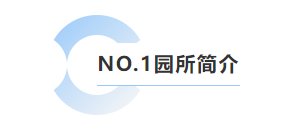 1-25052G106193a 兰科博弈(RankBet)有限公司官网