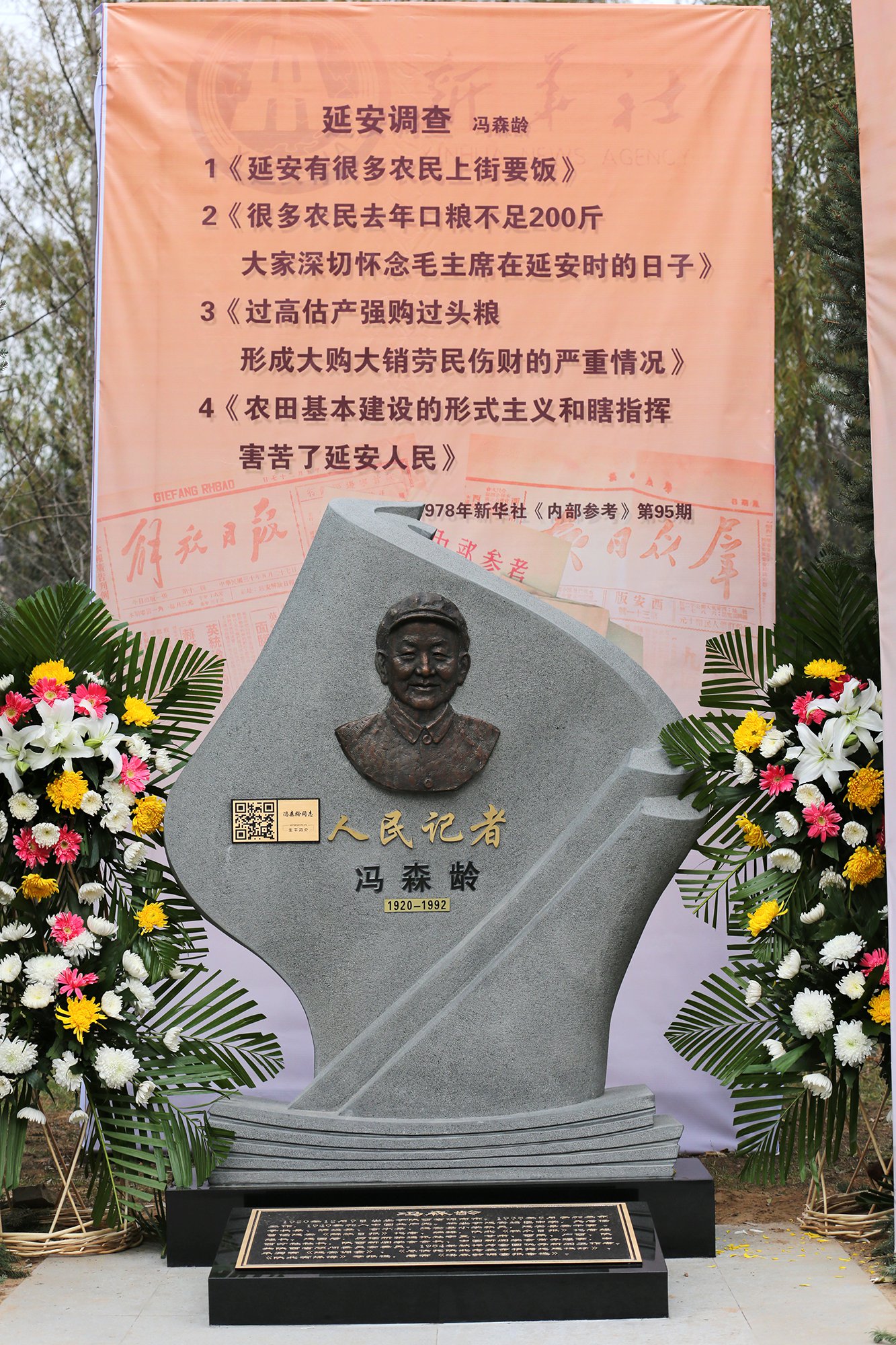 1-25052G40910W5 兰科博弈(RankBet)有限公司官网