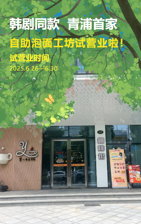 兰科博弈(RankBet)有限公司官网