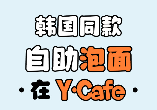 兰科博弈(RankBet)有限公司官网